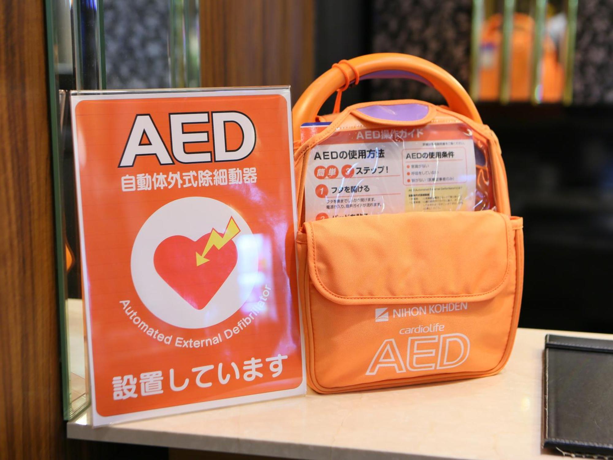 Apa Midosuji Hommachi Ekimae Hotel Ōsaka